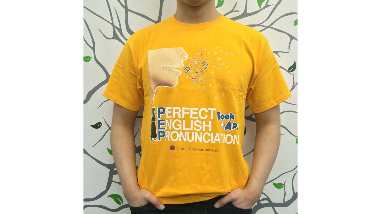 PEP T-shirt (Yellow)