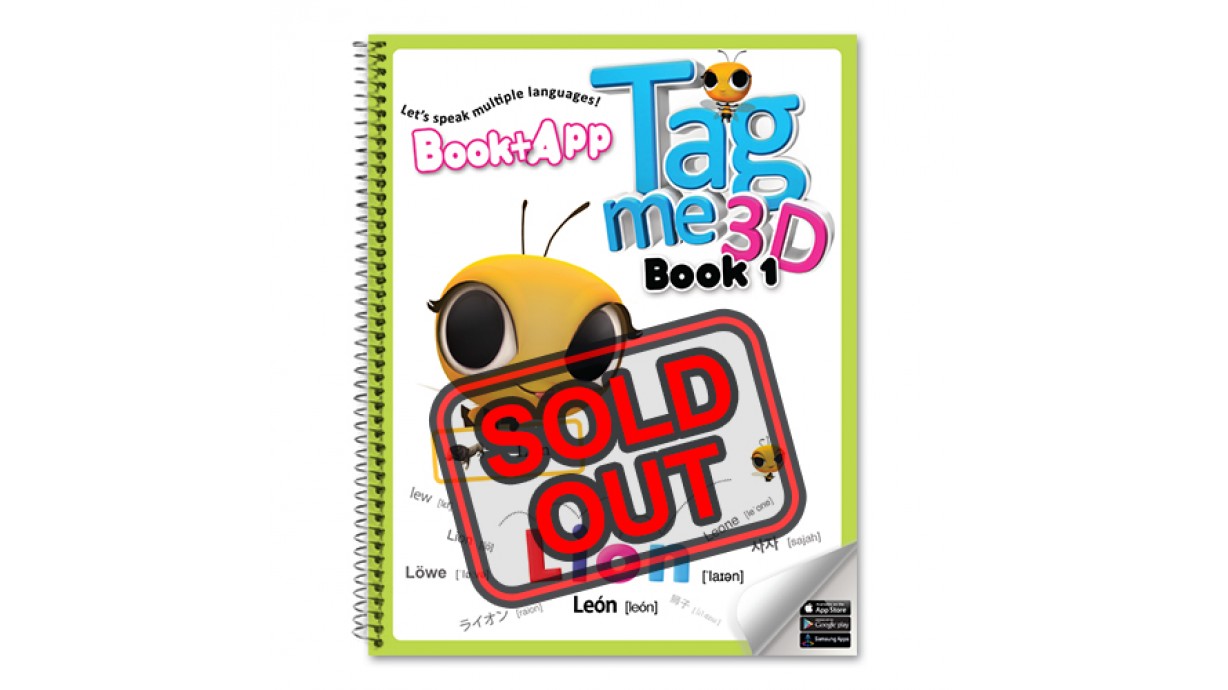 Tagme3D Book 1 (Spring cover + 100 Words Sticker Book) - Sold Out