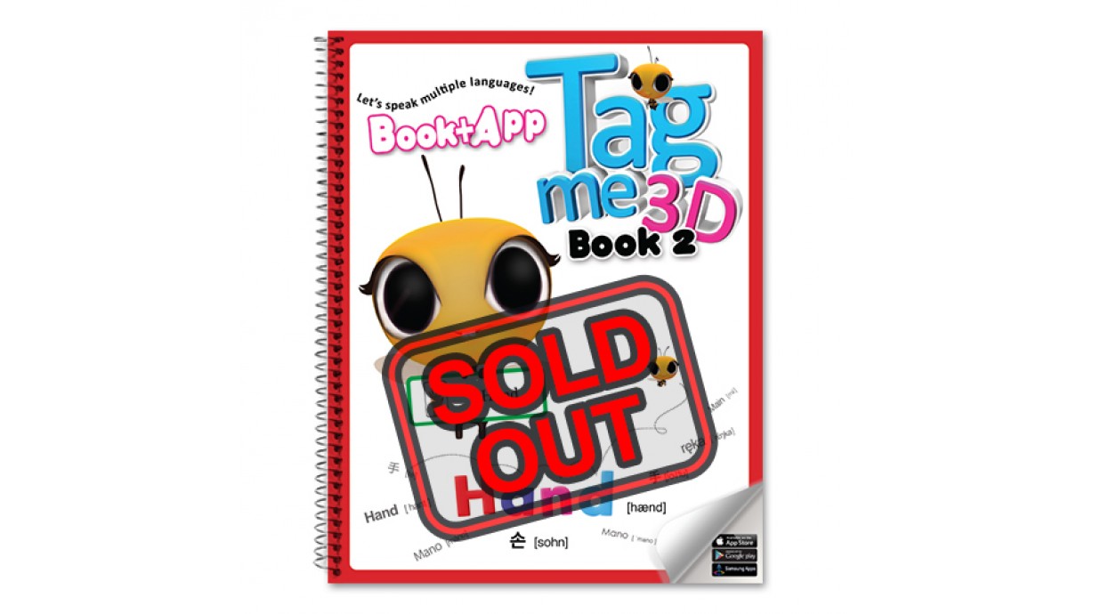 Tagme3D Book 2 (Spring cover + 100 Words Sticker Book) - Sold Out