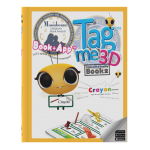 Tagme3D Book 2 (Hard cover + 100 Stickers + Coloring Book)